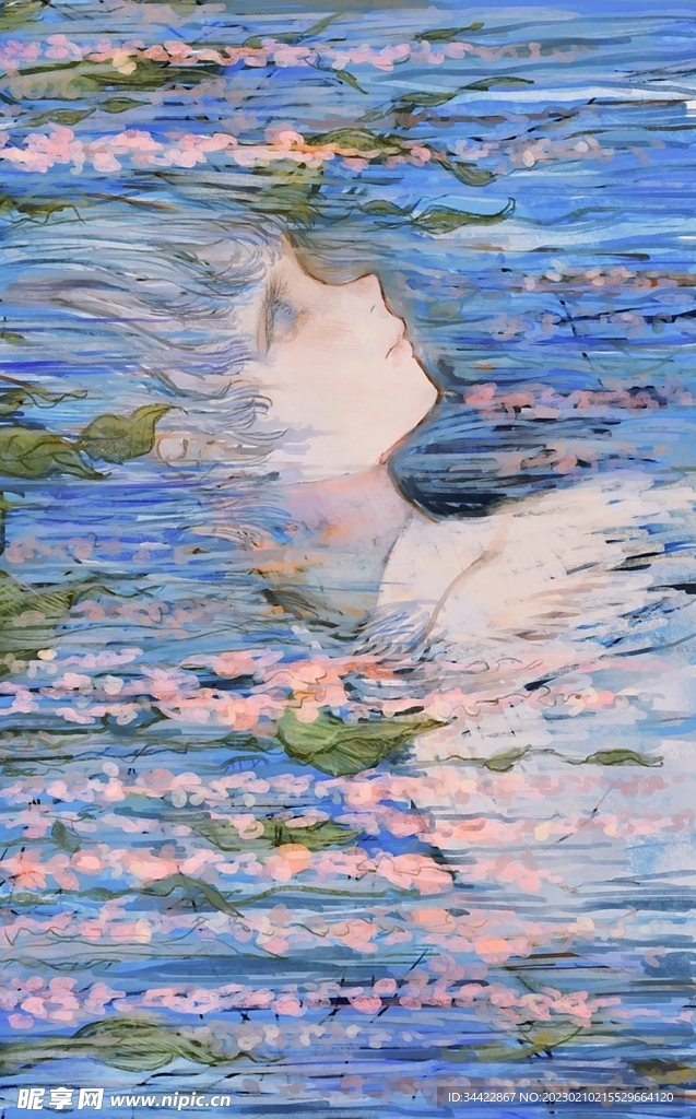 水中少女