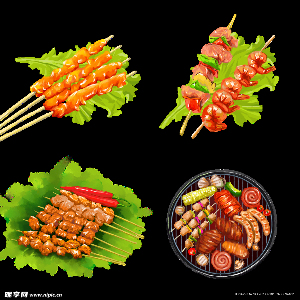 烤串