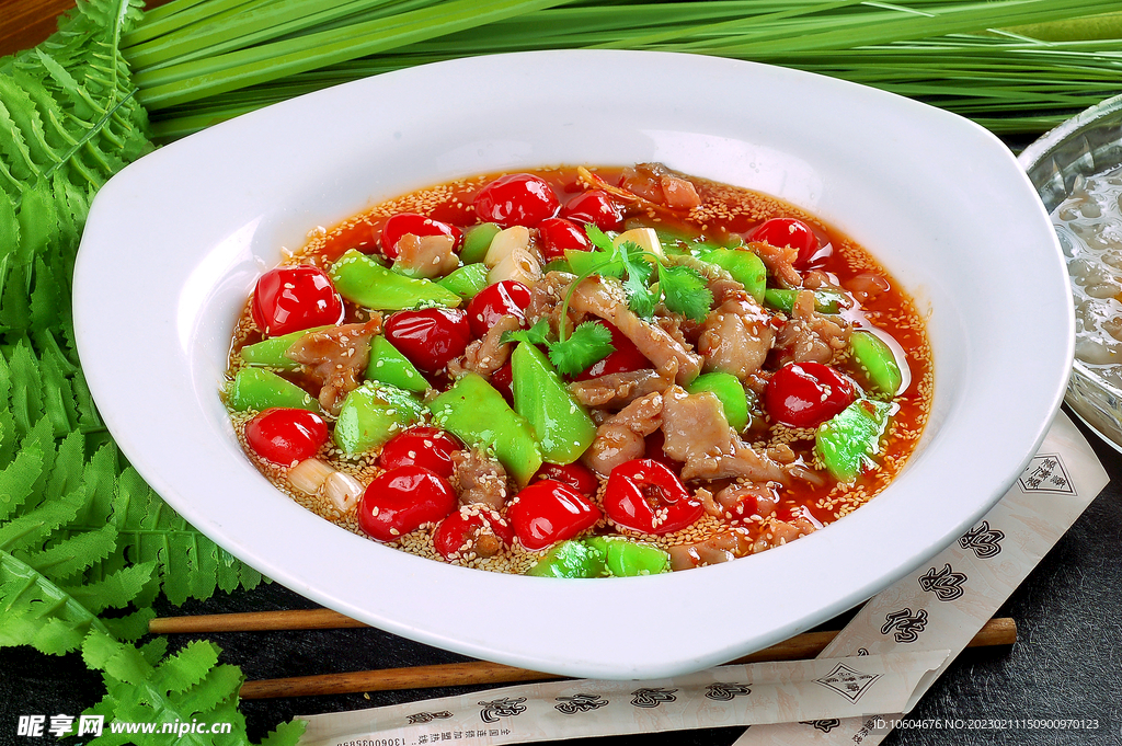 鸿运芝麻兔