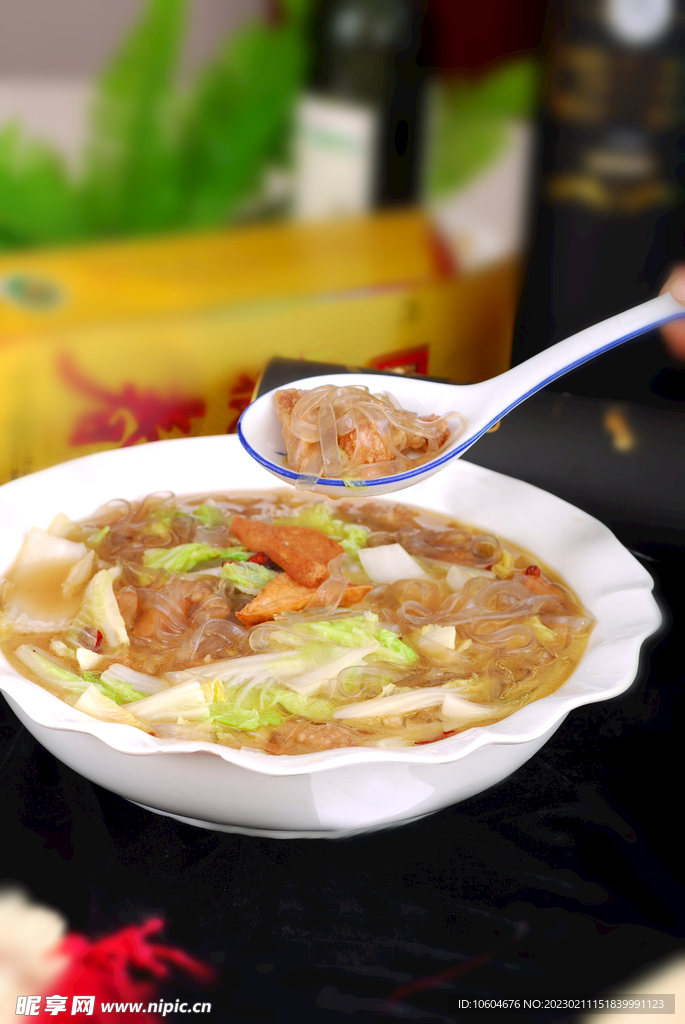 烩菜