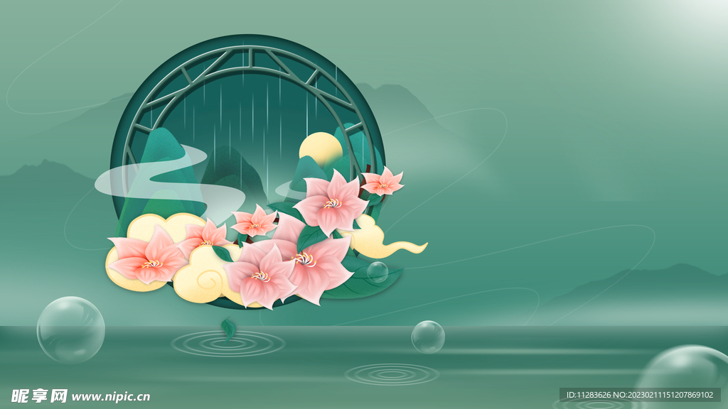 清明海报