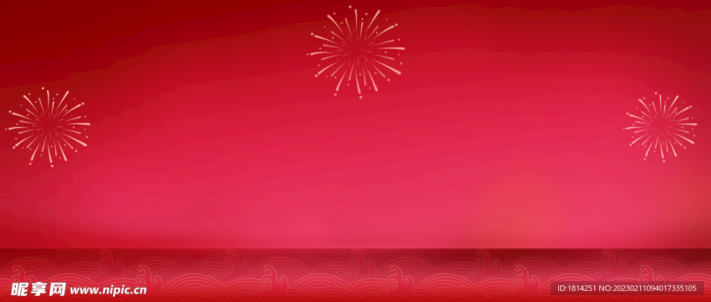 红色喜庆背景