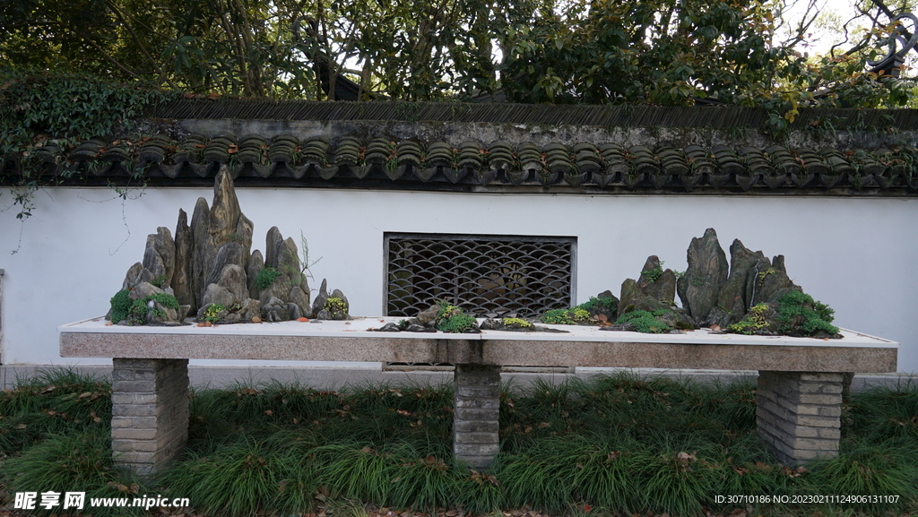 假山