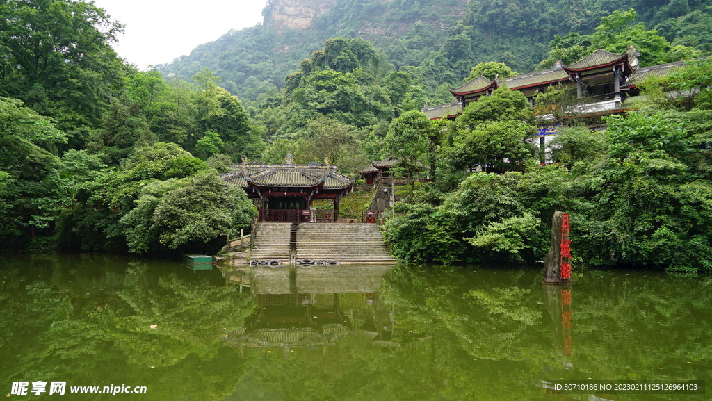 青山绿水