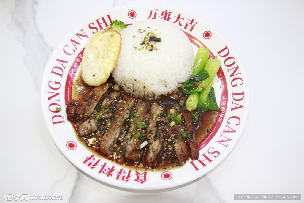 猪排饭