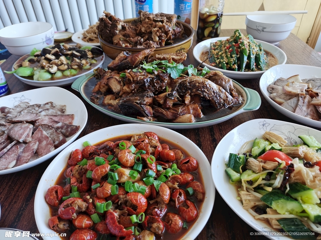 美食