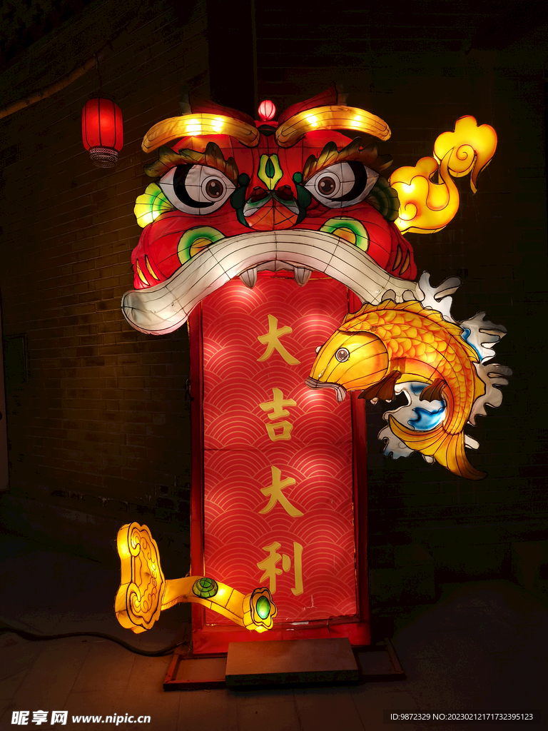 花灯