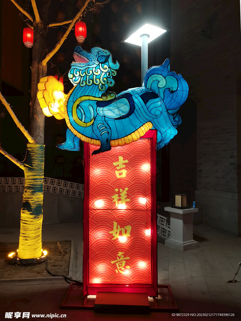 花灯