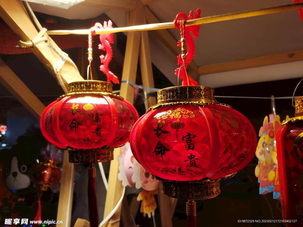 花灯