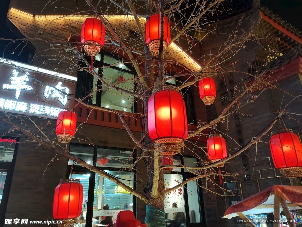灯