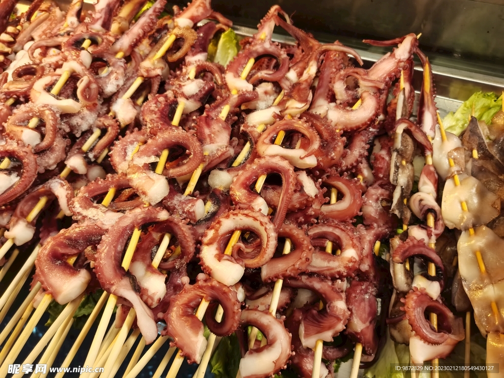 烤串