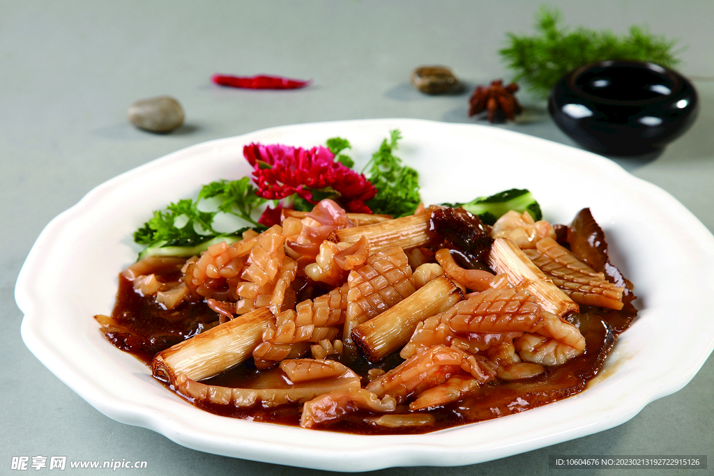 大葱烧三鲜