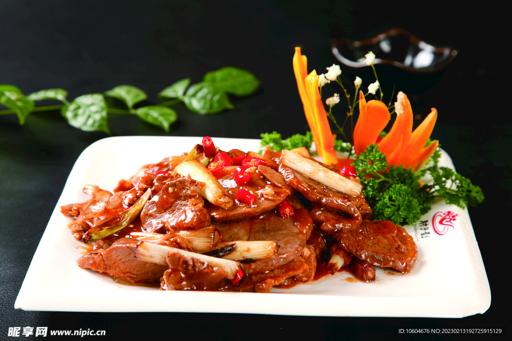 大葱烧羊肉