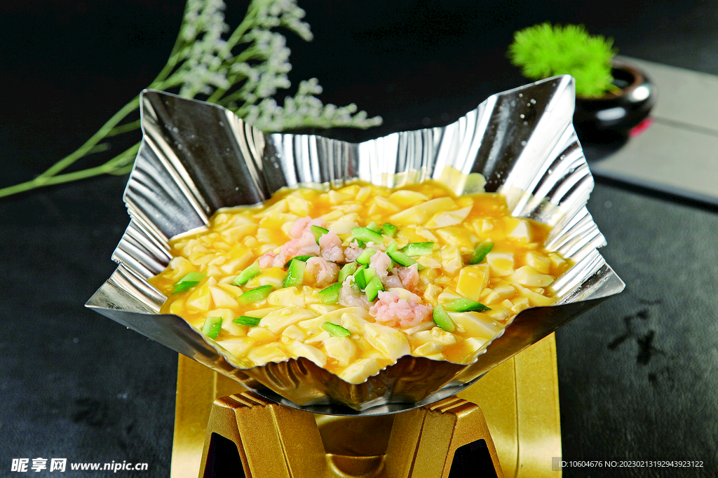 豆腐