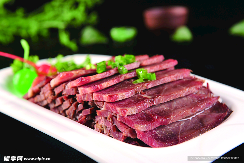 垛子羊肉