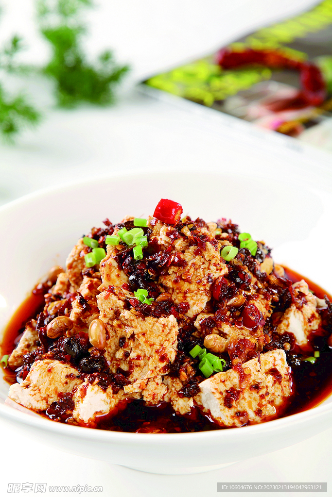 山崩豆腐