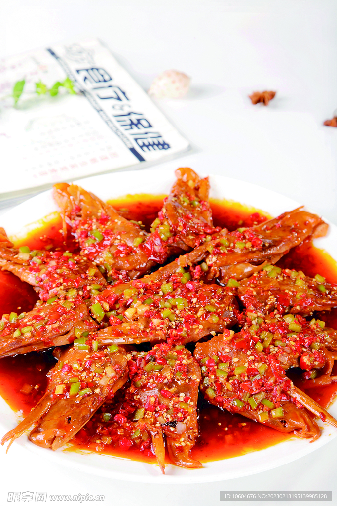 香辣鸭头