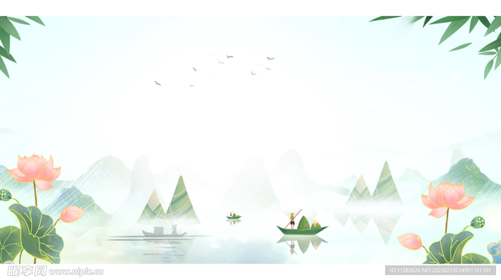 中国风山水背景