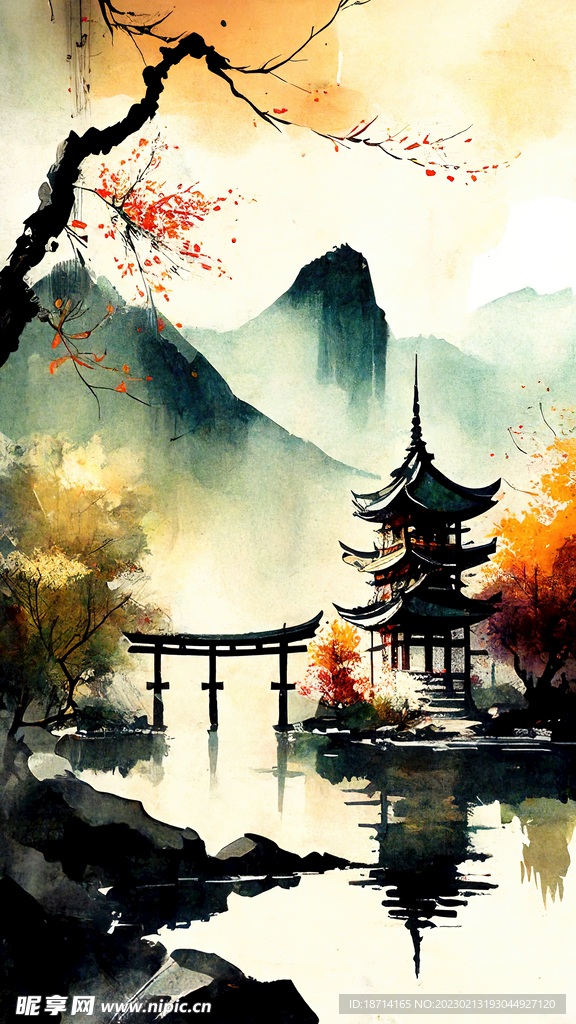 水彩风景