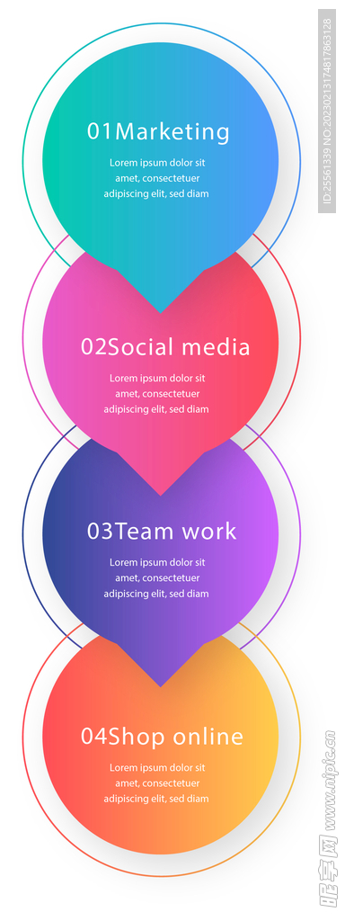 边框素材 标题边框 信息标题 