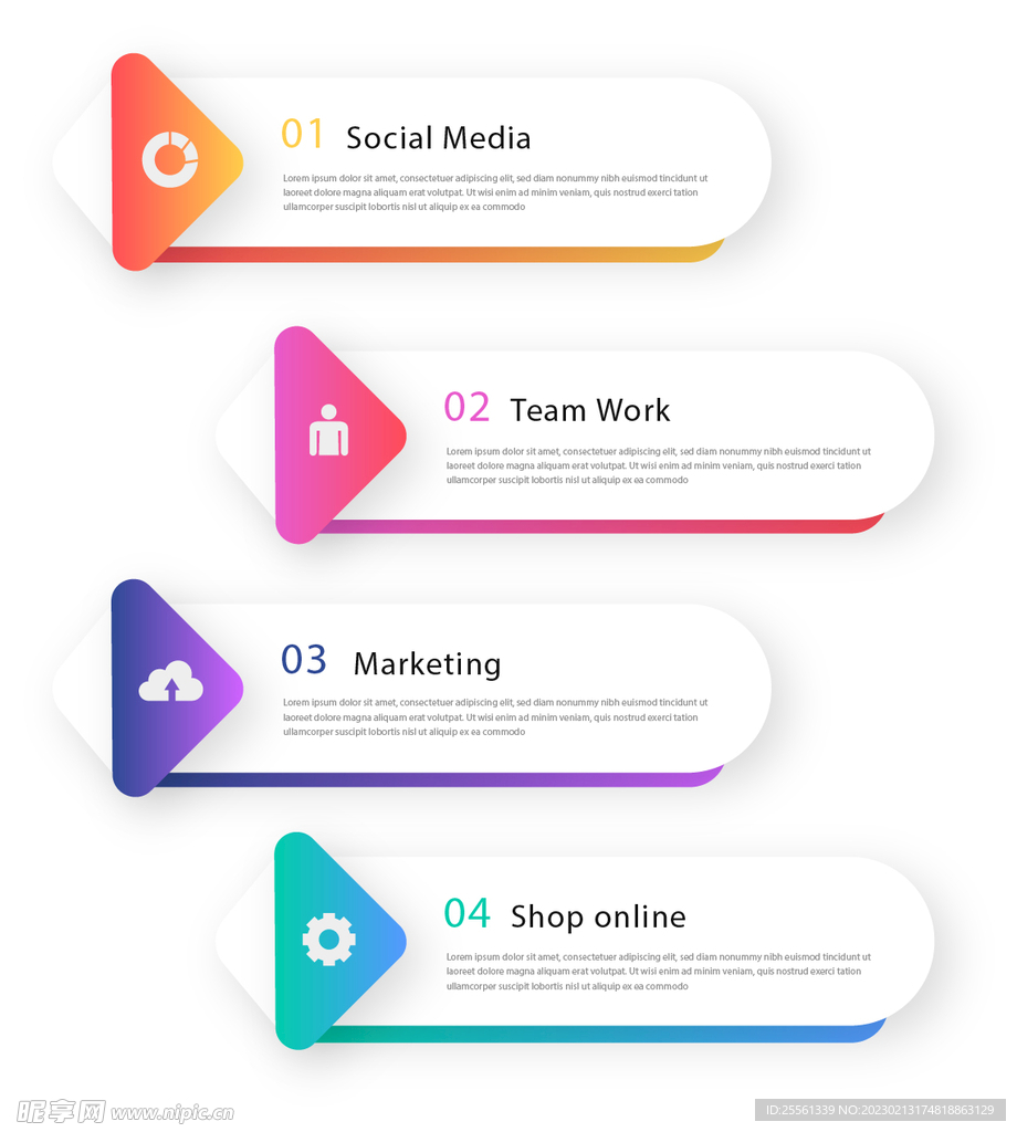 边框素材 标题边框 信息标题 