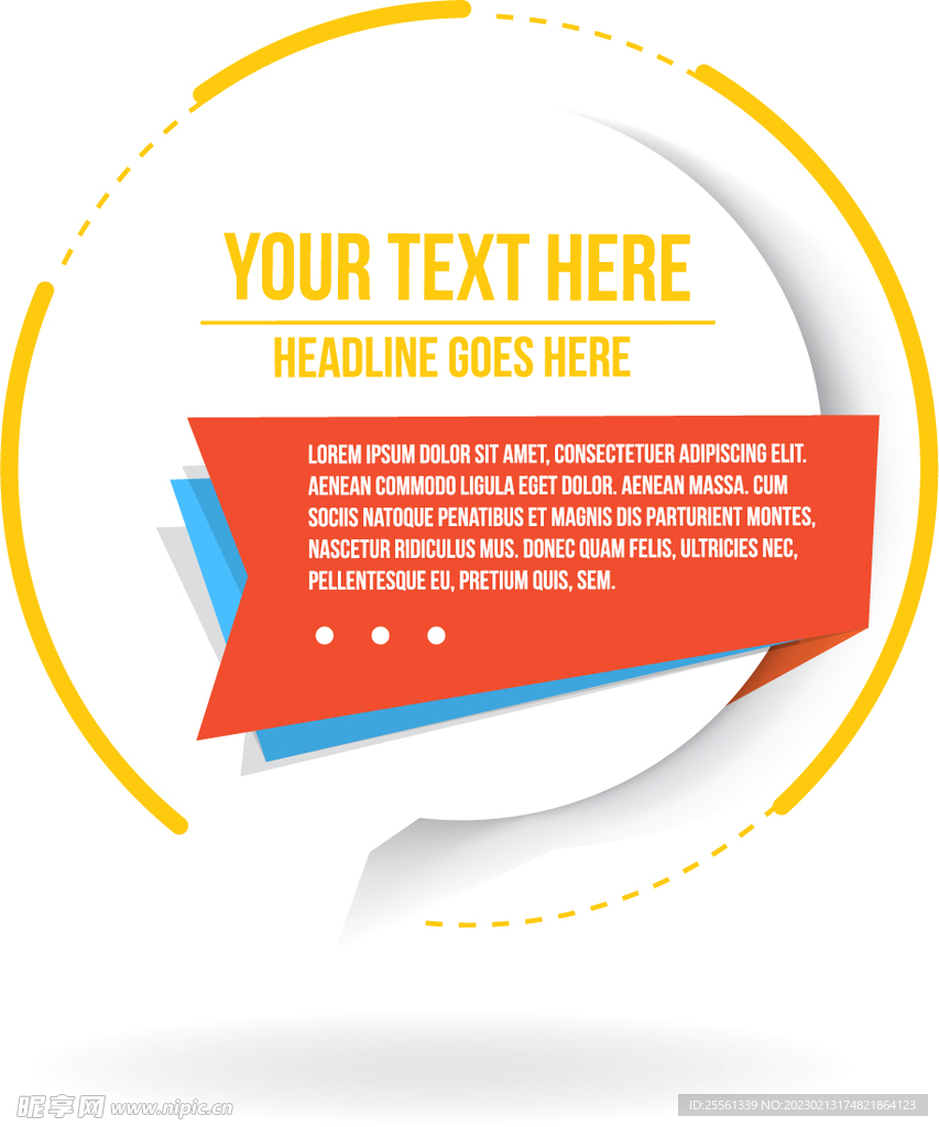 标题框科技框图片