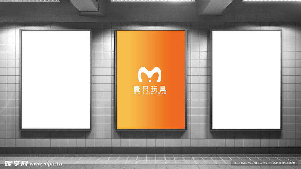 广告牌样机图片
