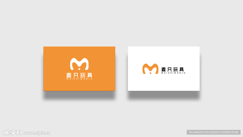 名片样机 图片