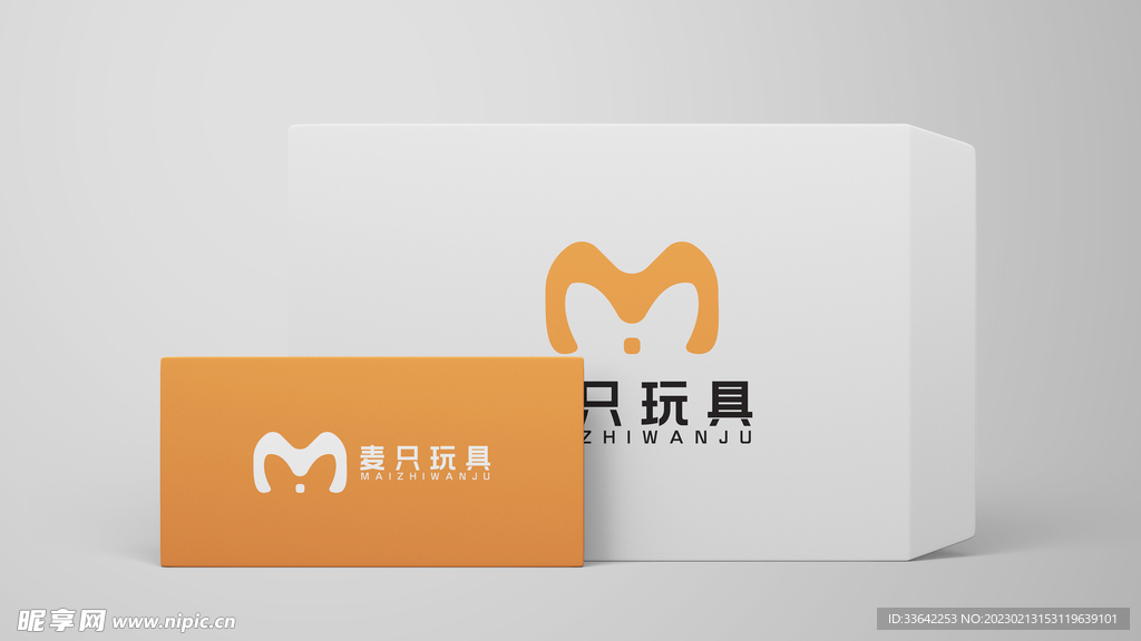 信封样机图片