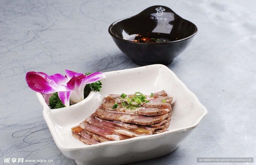 汉顿腊羊肉