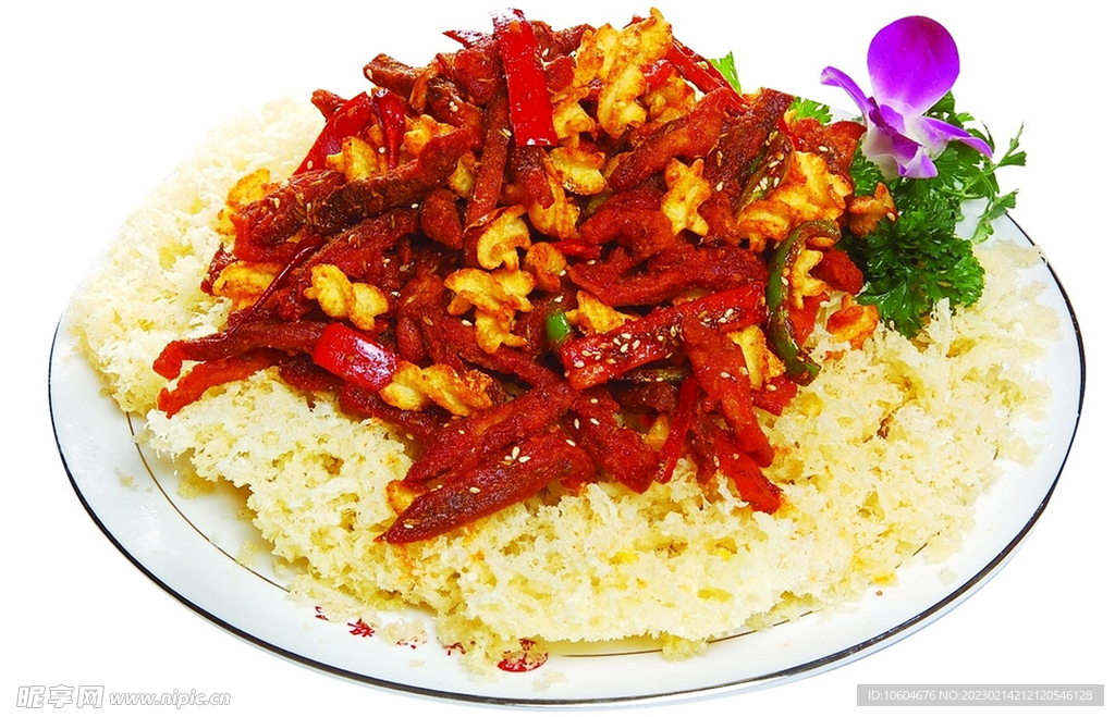 金沙蜀香羊肉