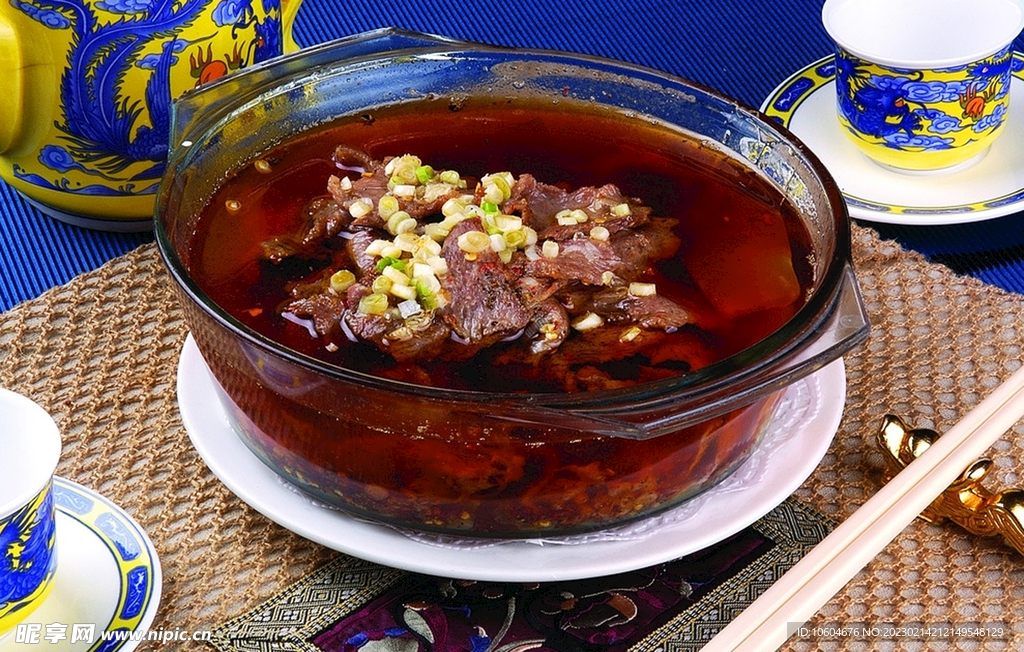 辣油煮羊肉