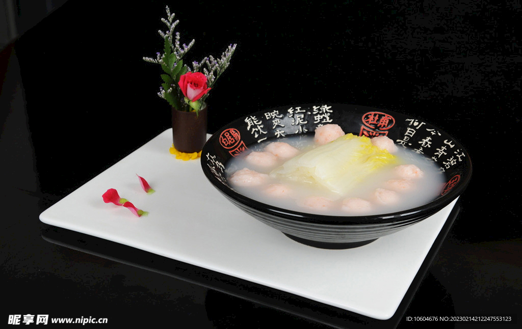浓汤虾蓉煮白菜