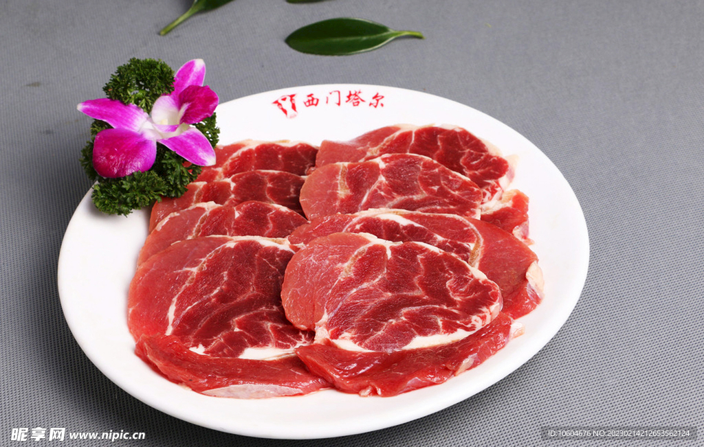 西门塔尔牛腱子