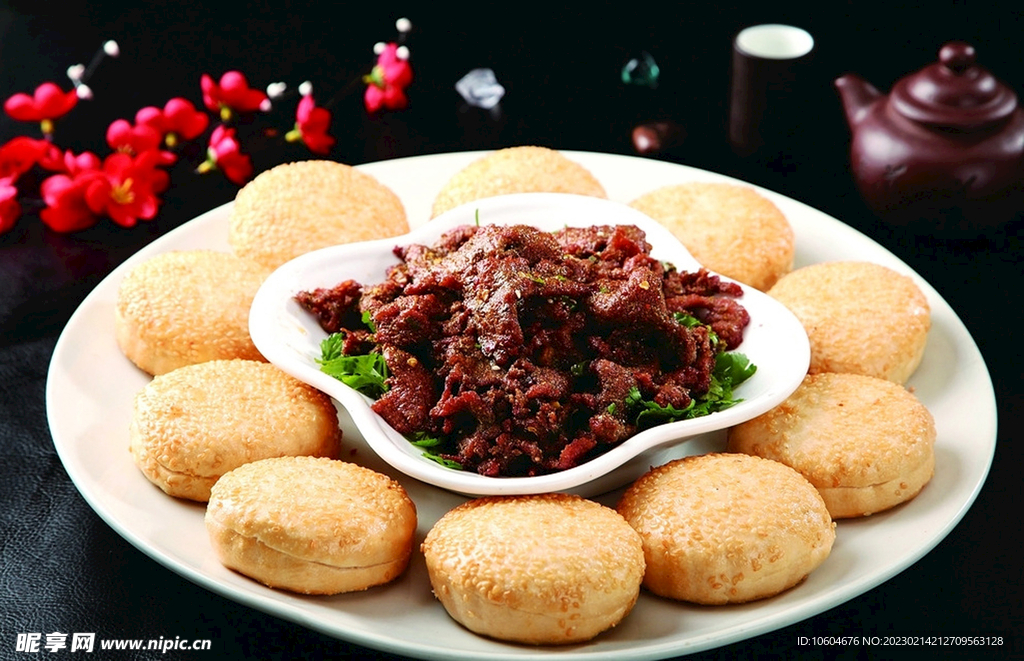 香饼孜然羊肉
