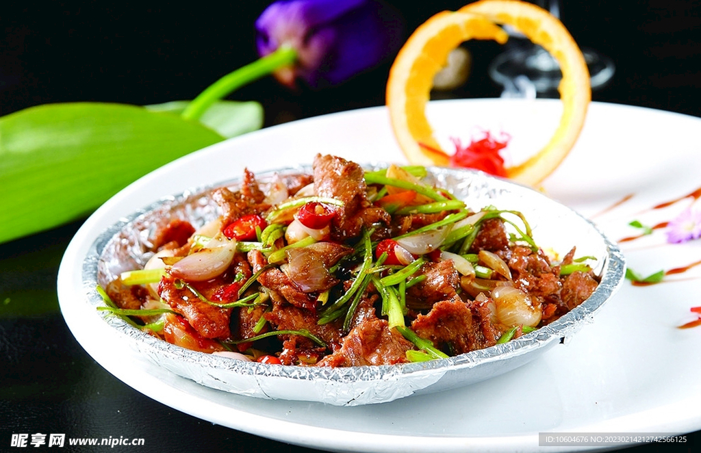 小炒羊肉