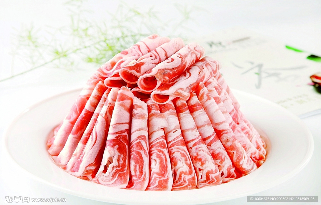 羊肉卷