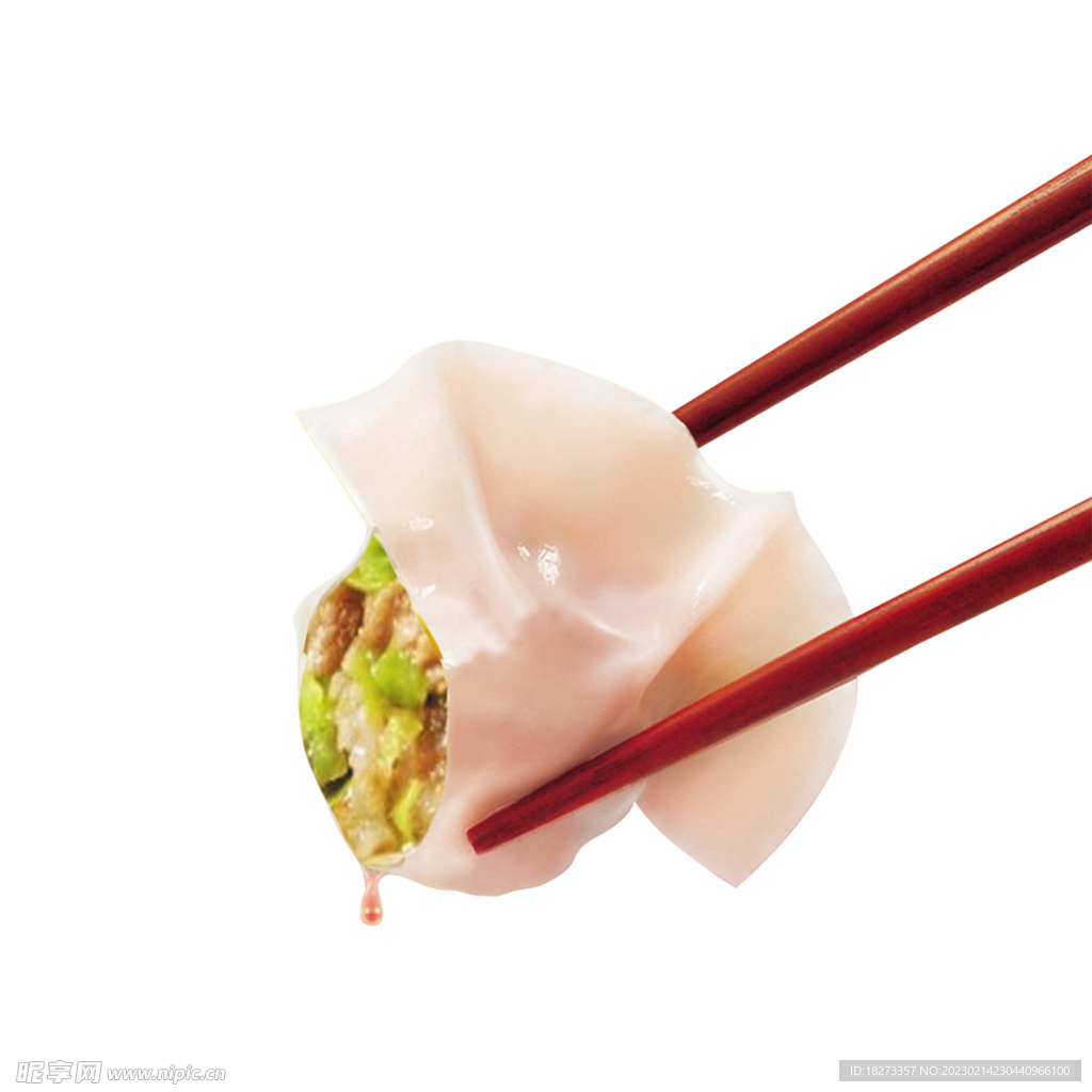 饺子