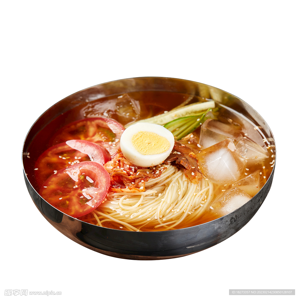 冷面