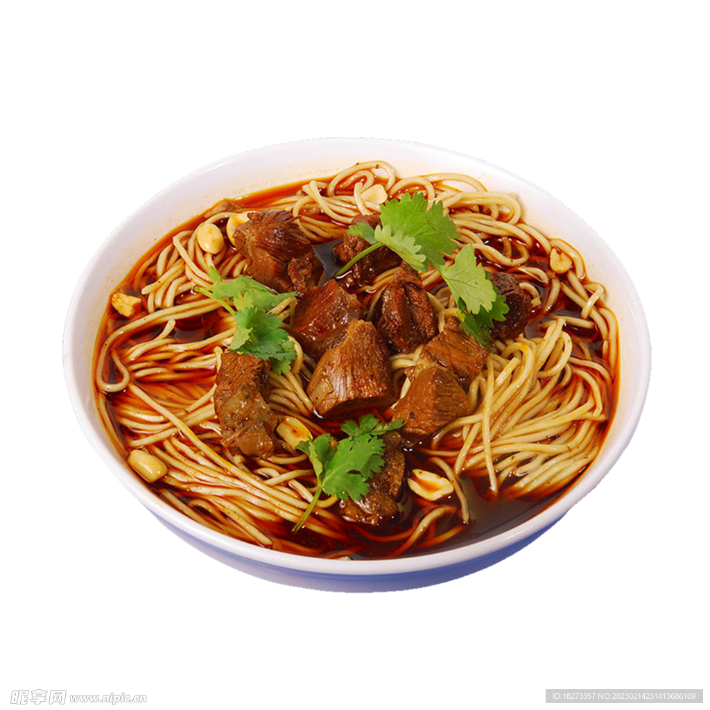 牛肉面