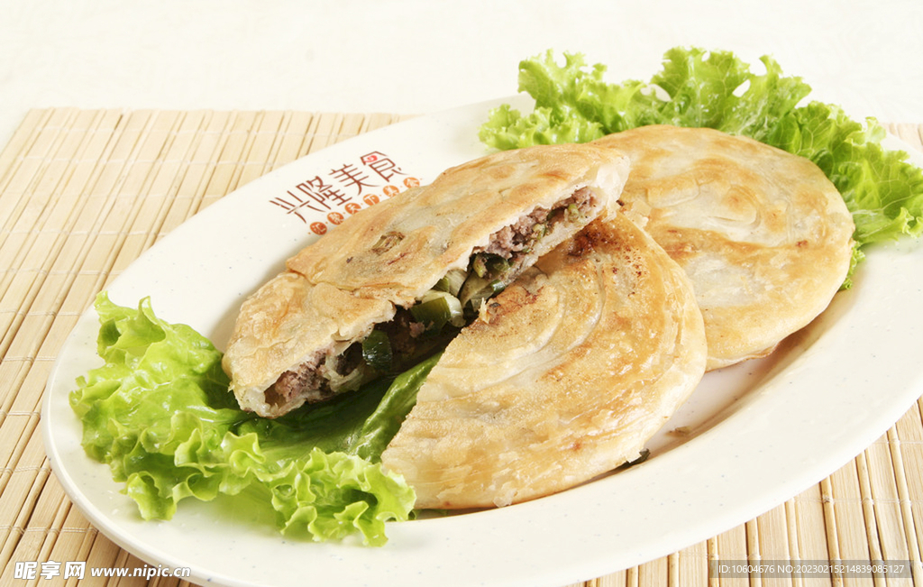 肉夹馍 