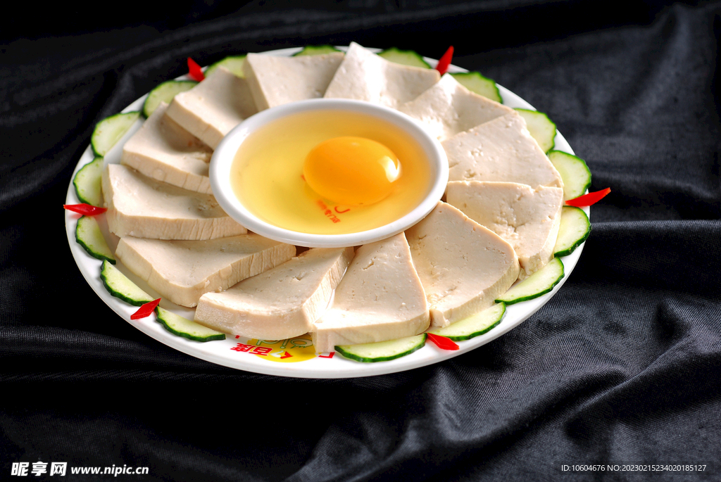 鲜豆腐