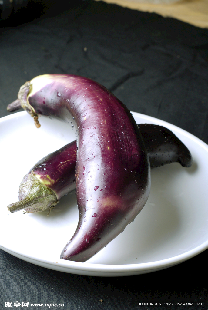 茄子