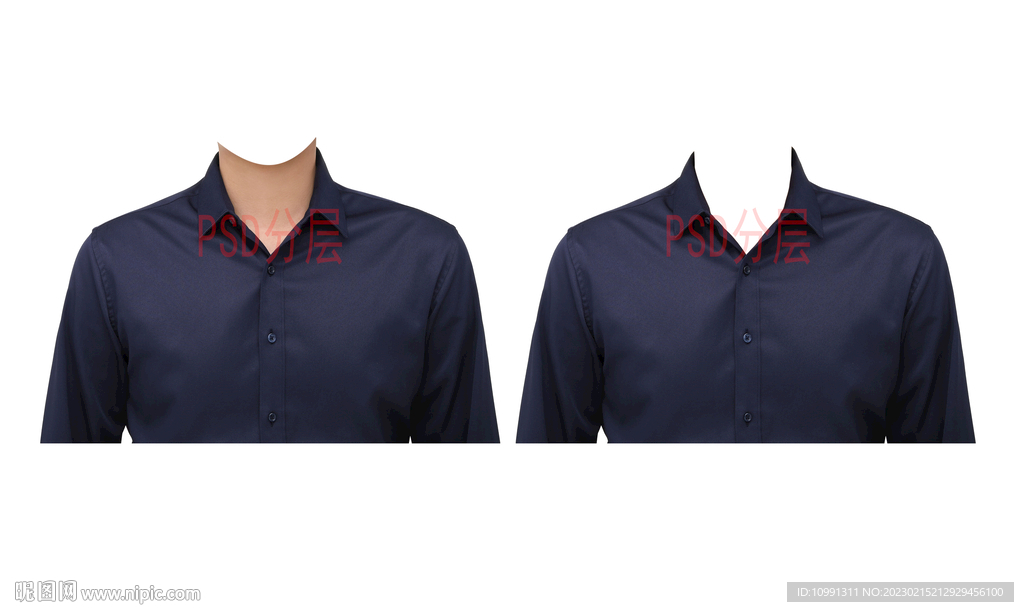 男人深蓝色衬衫psd
