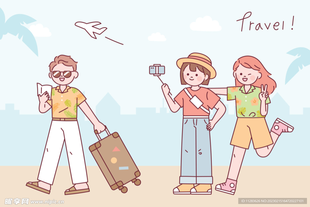 旅行朋友插画