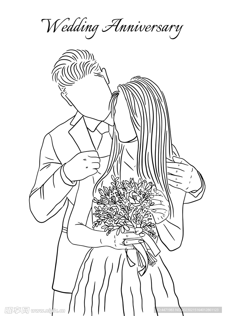 线描情侣 