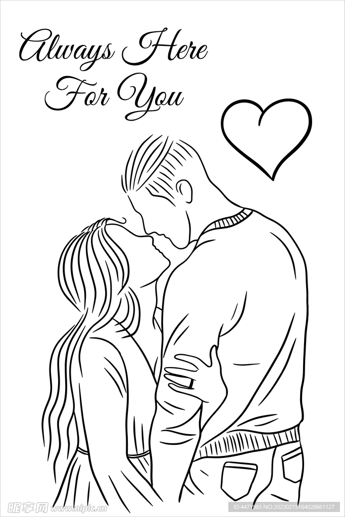 线描情侣 