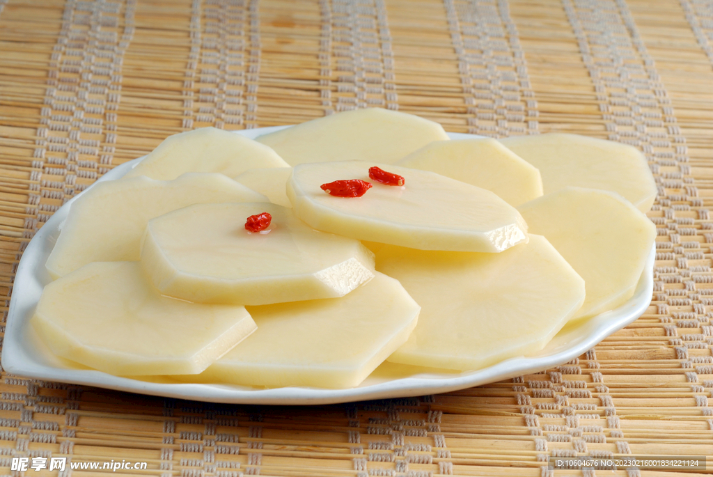 土豆