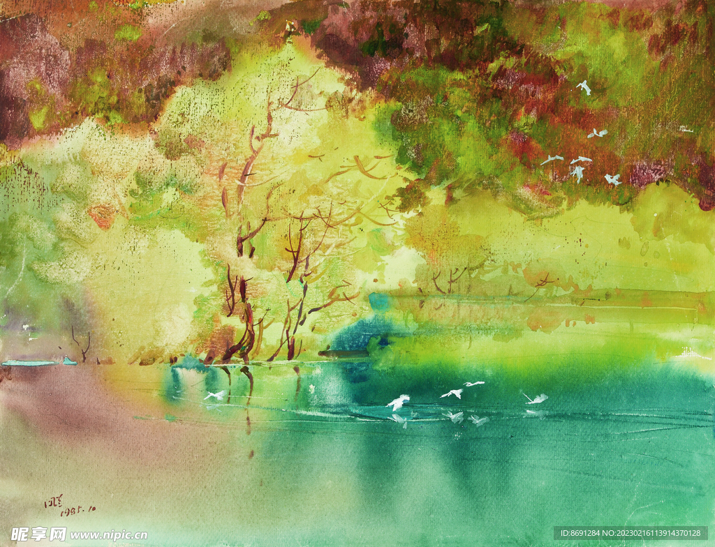 水彩画翠湖秋影