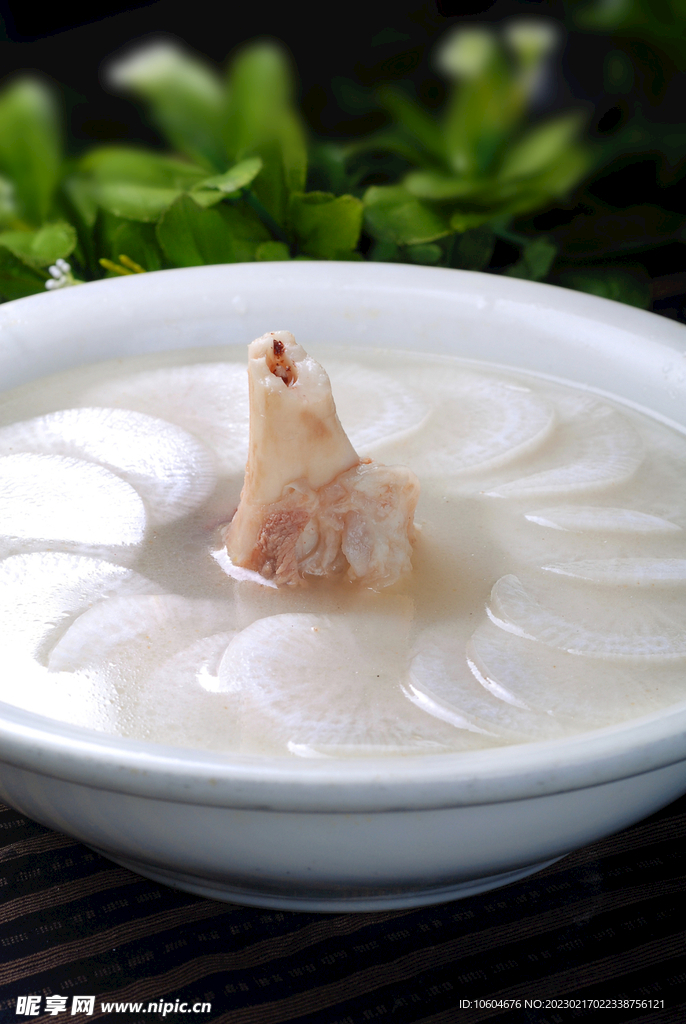 棒骨萝卜汤
